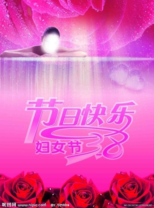 办理公证书是到